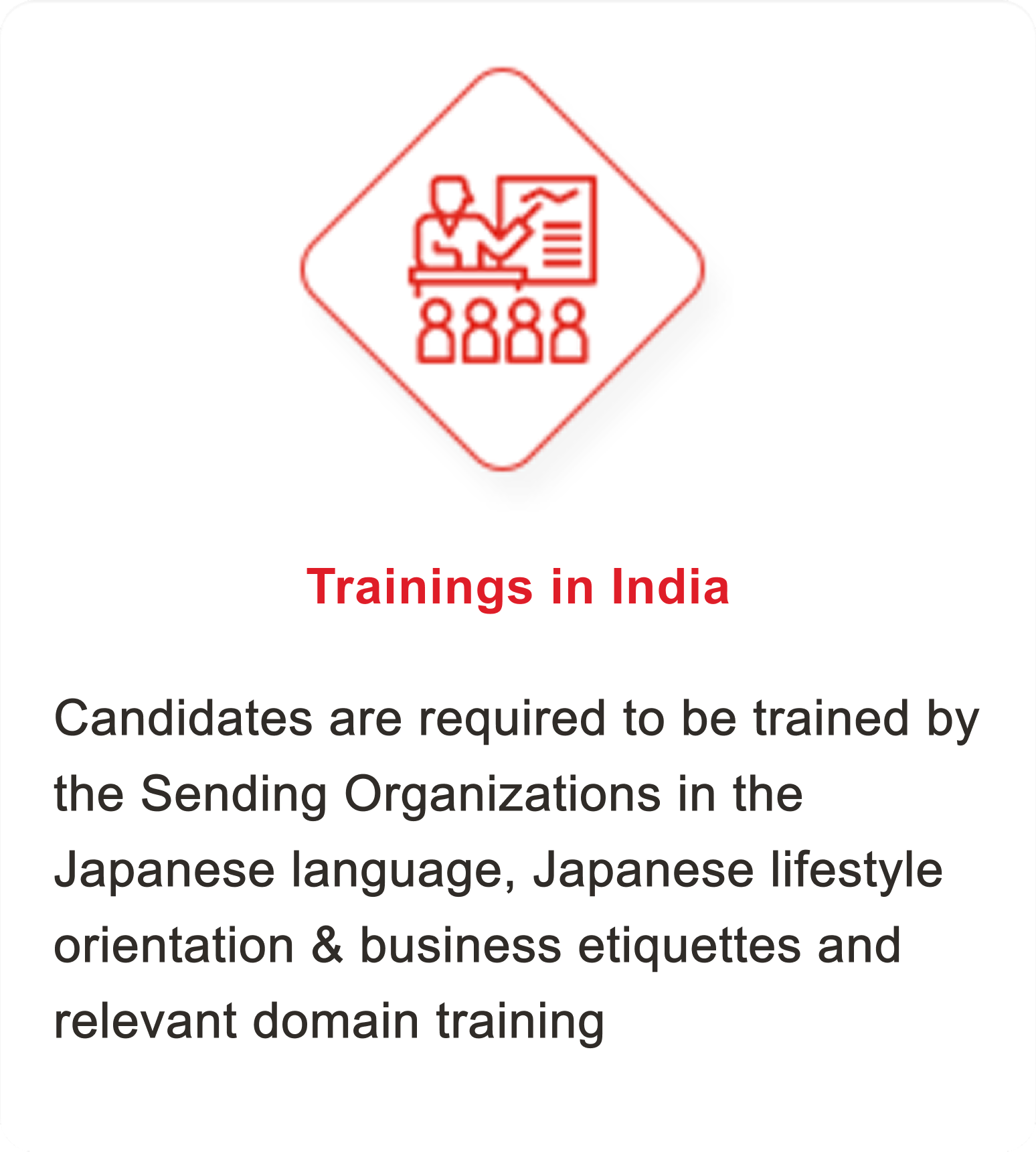 Job Categories